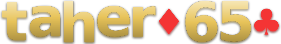 tahero 650 logo